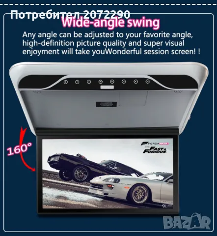 Телевизори за автобуси ,каравани Андроид FHD 12 /24 волта. Buss Tv 12 v /24 v, снимка 2 - Телевизори - 50177293