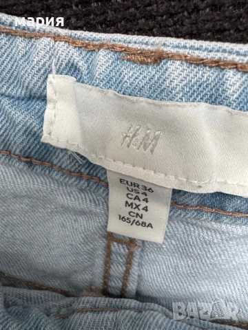Нови къси панталонки H&M S, снимка 4 - Къси панталони и бермуди - 51110034