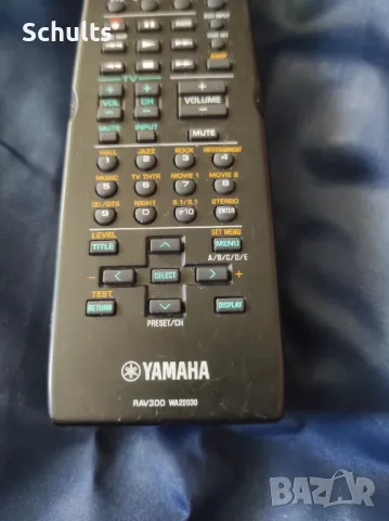 Yamaha rav 300 оригинално дистанционно, снимка 3 - Ресийвъри, усилватели, смесителни пултове - 48387008