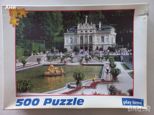 Пъзели от 500, 1000 и 1500 парчета, снимка 16 - Пъзели - 56033911