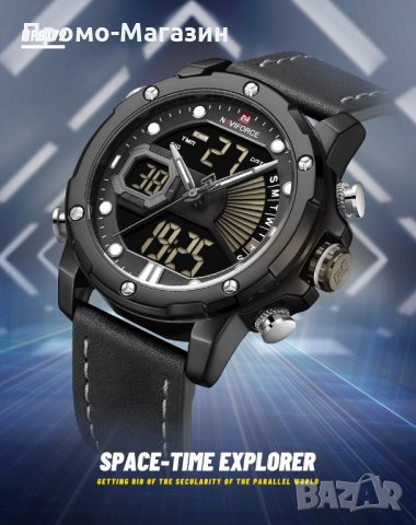 Мъжки часовник NaviForce многофункционален NF9172L BGYB. , снимка 10 - Мъжки - 34797781