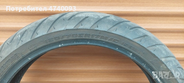 Продавам гуми за мотор 160/70/17 и 120/70/17, снимка 2 - Гуми и джанти - 53860377