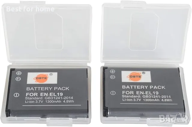 Комплект от две батерии и зарядно  EN-EL19 за Nikon Coolpix и Sony , снимка 8 - Батерии, зарядни - 48342473