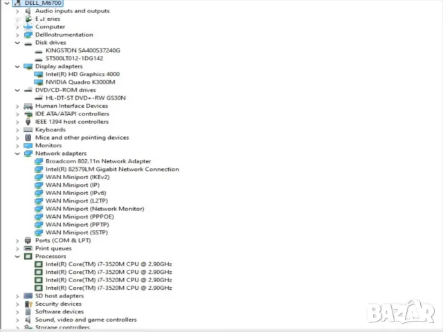 Работна станция Лаптоп Dell Precision M6700 17.3" i7-3520M 2.90GHz/RAM16GB/SSD240GB/Втори диск 500GB, снимка 10 - Лаптопи за работа - 44573004