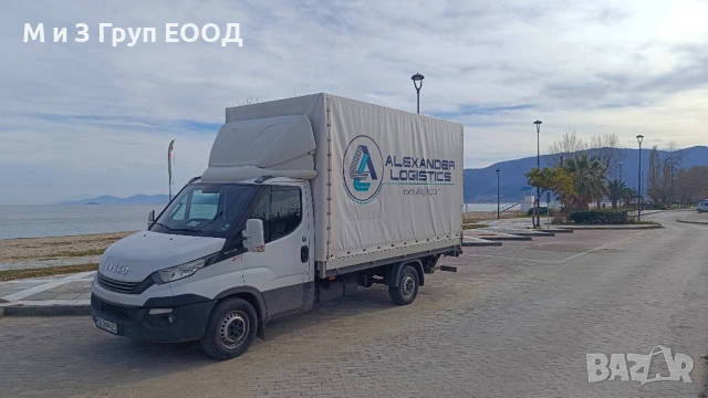 Превоз на товари от и до Гърция 🇬🇷 🇧🇬  , снимка 2 - Транспортни услуги - 53616254