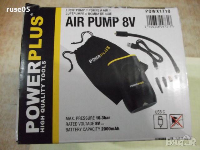 Компресор "Power Plus POWX1710/ 8V" акумулаторен нов, снимка 5 - Други стоки за дома - 39178121