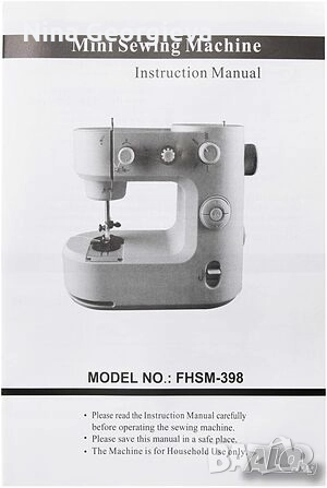 QVC Немска Мини шевна машина, компактна и удобна за домашна употреба