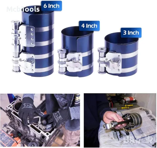 Скоба за сегменти 3"-75мм/ 4"-100мм/ 6″-150 мм HAWEK