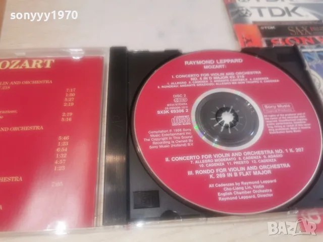 MOZART CD 3008261508H2E7R, снимка 4 - CD дискове - 55876157