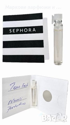 Tom Ford Private Blend - Neroli Portofino EDP, ексклузивна парфюмна мостра 2 мл отливка