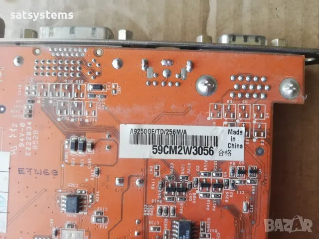 Видео карта ATi Radeon Asus A9250GE 256MB DDR 128bit AGP, снимка 10 - Видеокарти - 48065405