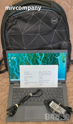 Лаптоп DELL Latitude 3440 + Оригинална чанта dell