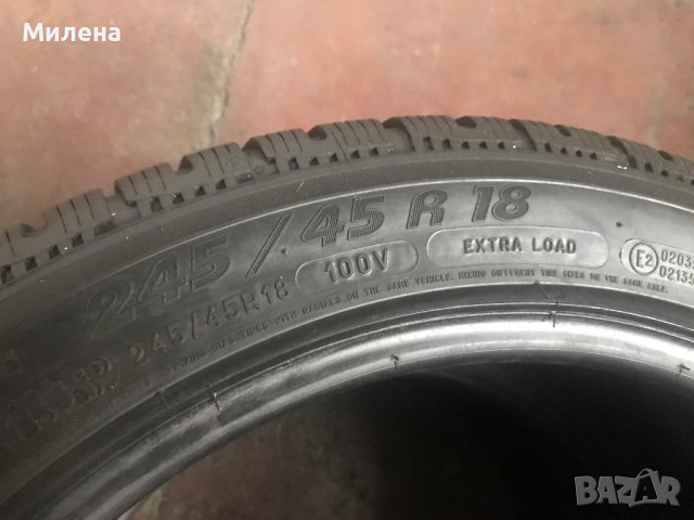 Автомобилни гуми, снимка 9 - Гуми и джанти - 39652965