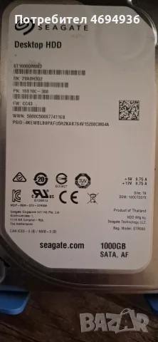segate 1TB на 100процента на 555дни 