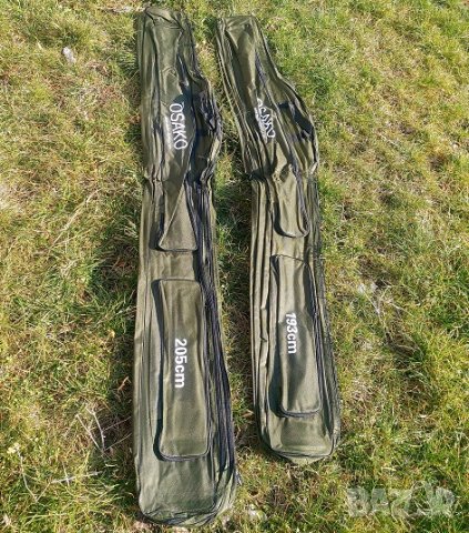 Шаранджийски калъф за въдици Осако 195см /210см