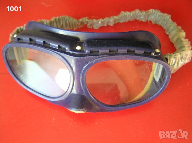 мотоциклетни стари очила за мотор от 70 години