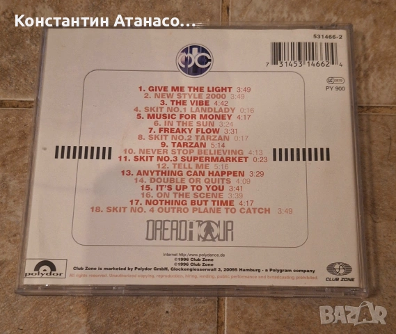 ICE MC original CD , снимка 3 - CD дискове - 53358518