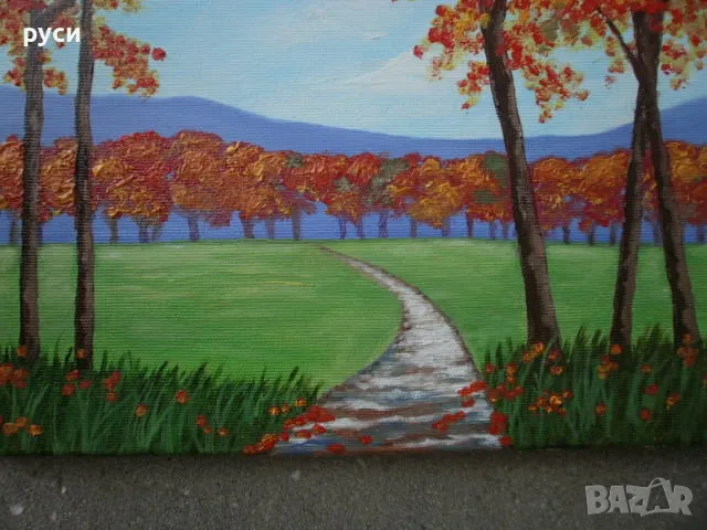 Есенен пейзаж, снимка 4 - Картини - 47425300