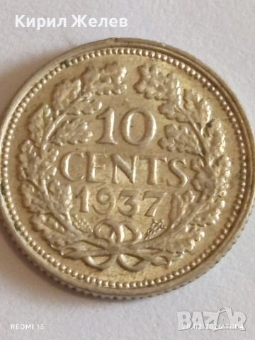Сребърна монета 10 цента 1937г. Недерландия Кралица Вилхелмина за КОЛЕКЦИЯ 28533