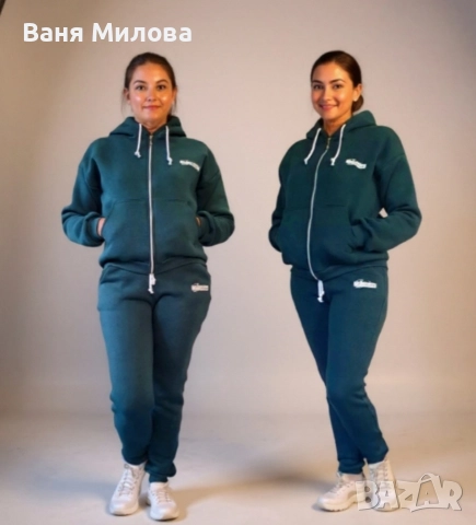 Дамски екипи до 3хл ватиран , снимка 2 - Спортни екипи - 52681696