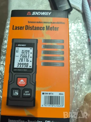 Дигитална лазерна рулетка