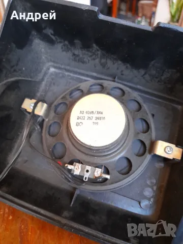 Старо автомобилно радио,радиоприемник Philips 90AN192/15, снимка 7 - Други ценни предмети - 49544029