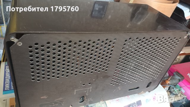 Продавам старо радио Philips 644V, снимка 4 - Антикварни и старинни предмети - 42289096