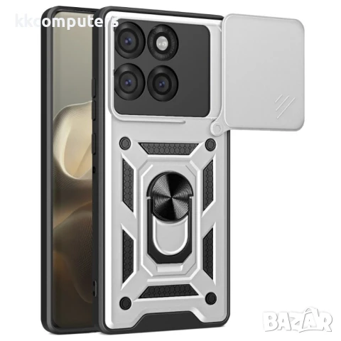 Motorola Edge 60 Pro 5G Удароустойчив Ring Holder with Slide Camera Protector Калъф и Протектор, снимка 7 - Калъфи, кейсове - 50657210