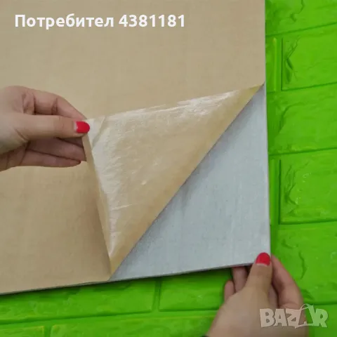 Декоративен 3D тухлен тапет за стени от PE пяна 77х70 см., снимка 3 - Други - 49040522