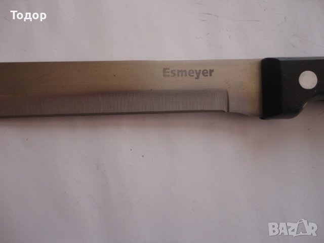 Страхотен немски нож 11, снимка 2 - Ножове - 41684180