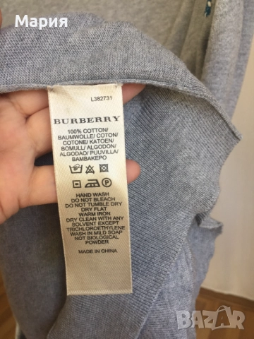 ХЛ / ХХЛ Burberry Brit Мъжка Оригинална Жилетка 100% Памук Бърбъри Брит Сива , снимка 10 - Пуловери - 51966556