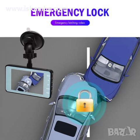 Видеорегистратор С ДВЕ Камера FULL HD за автомобил, Записваща с 2 камери, Екран 4" - код A10, снимка 2 - Аксесоари и консумативи - 35908733