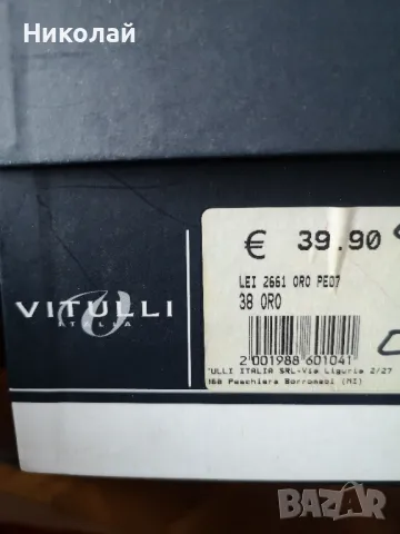 Италиански Дамски сандали от естествена кожа, снимка 7 - Сандали - 50152586