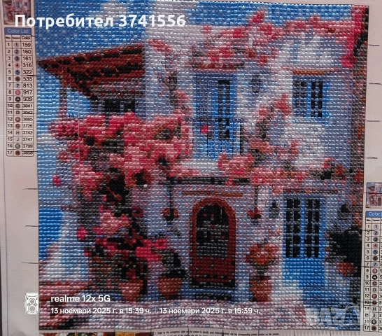 диамантени гоблени , снимка 4 - Декорация за дома - 52586140