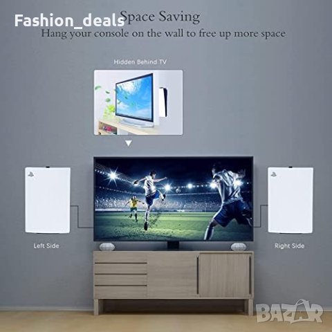 Нова Стенна скоба, съвместима с Playstation 5/ Игра Плейстейшън, снимка 3 - Аксесоари - 41520424