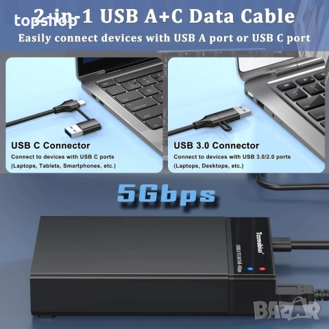 НОВА, ПРОВЕРЕНА Докинг станция за външен твърд диск Tccmebius, до 10TB, UASP, TCC-S8, снимка 6 - Твърди дискове - 51636355