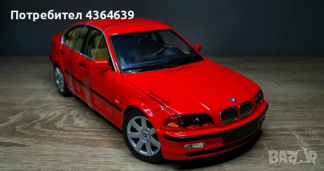 BMW e46 1:18 UT Models 328, снимка 3 - Колекции - 48769332