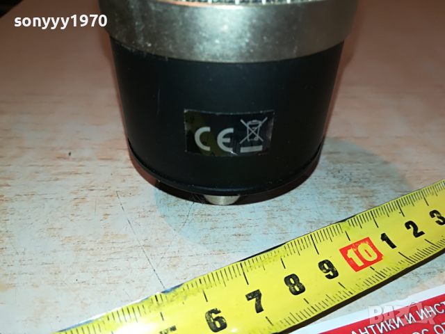 *FAME VINTAGE F47 MIC-ВНОС ENGLAND 0104221755, снимка 13 - Микрофони - 36310690