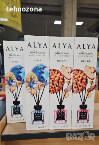 Ароматизатор за стая с бамбукови пръчици, ALYA Турция, снимка 3 - Други - 52841608