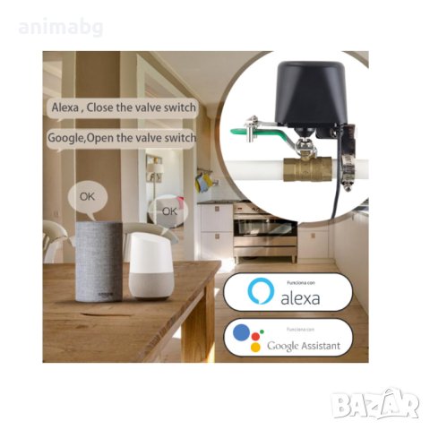 Смарт задвижващ механизъм за кран, Поддръжа Alexa, Google Assistant, Smartlife, снимка 7 - Смарт гривни - 42569306