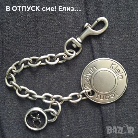 Calvin Klein Jeans  ключодължател стомана оригина, снимка 3 - Други - 51130748