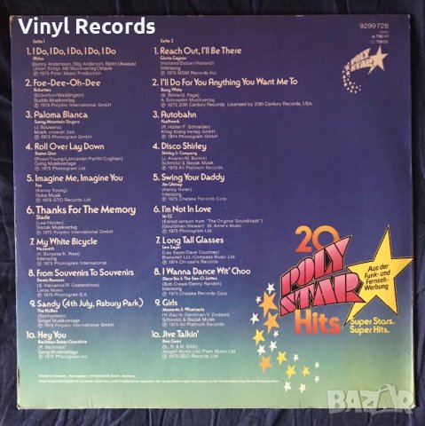 Various – 20 Polystar Hits, Vinyl, LP, Compilation, снимка 2 - Грамофонни плочи - 41327336
