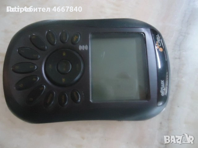 навигация стара, 10 лв