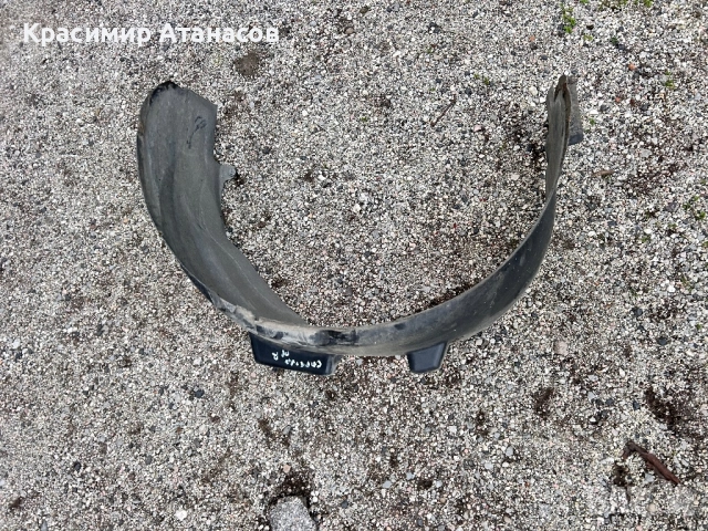 Подкалник преден десен за Шевролет каптива. 2006-2011г