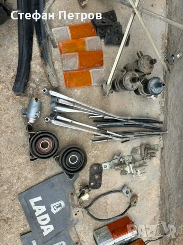 продавам Авточасти за Ваз Лада 2107 /2101 , снимка 2 - Части - 56272795