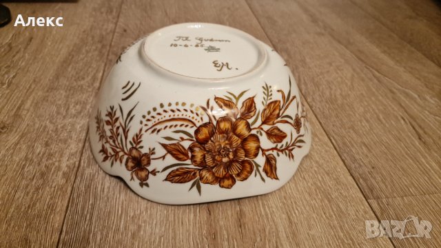 Tirschenreuth– Авторска голяма купа за салата, подписана 1985г, снимка 3 - Прибори за хранене, готвене и сервиране - 40957339