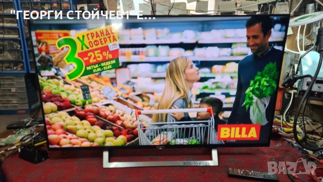 SONY  KDL-49WD755  С ГАРАНЦИЯ 1год.