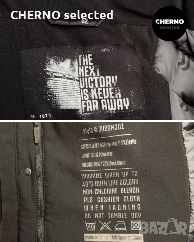 JUVENTUS Black Field Jacket – Размер L – Ново яке с етикети, снимка 13 - Якета - 52822373