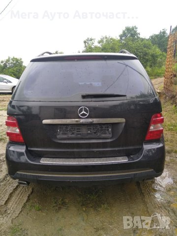НА ЧАСТИ! ML W164 320 CDI 4matic Airmatic Off-road , снимка 4 - Части - 41248101