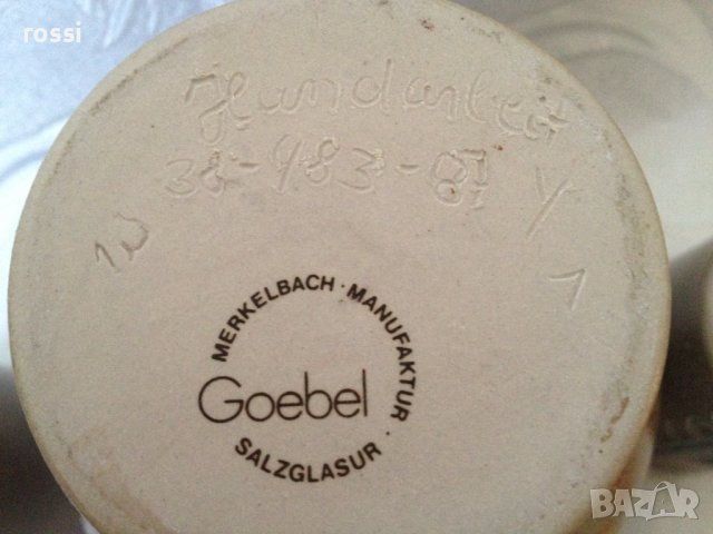 Vintage. Goebel. Не използван. Немски сервиз кана и 2 чаши за вино/ракия., снимка 12 - Антикварни и старинни предмети - 39965233